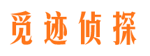 牟平市婚外情调查